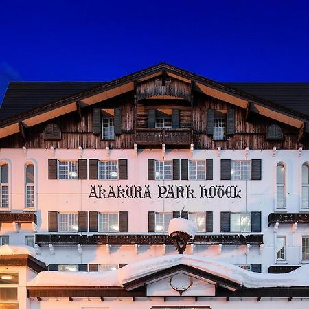 Akakura Park Hotel Myoko Exterior photo